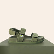Organic Cotton Sandal - Khaki